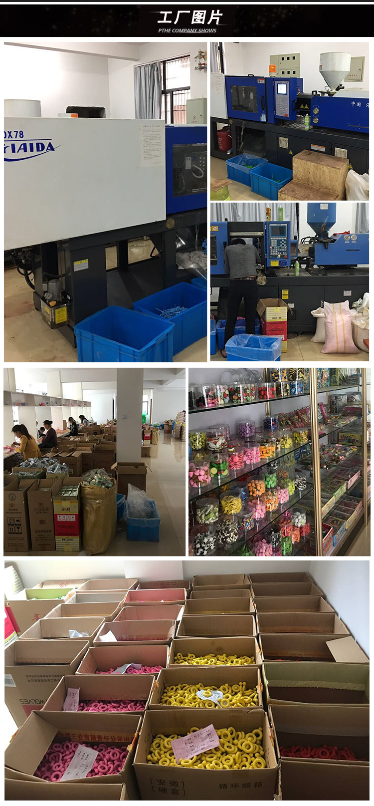 厂家定做小咕咚拉链袋装 圣诞小人帽子靴子造型套装学生奖品批发详情12