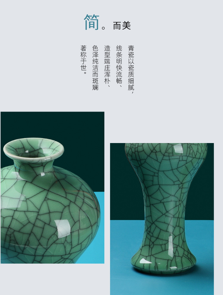 青瓷个性手工艺摆件小美人醉婉约典雅家居装饰品水培花插陶瓷花器详情3