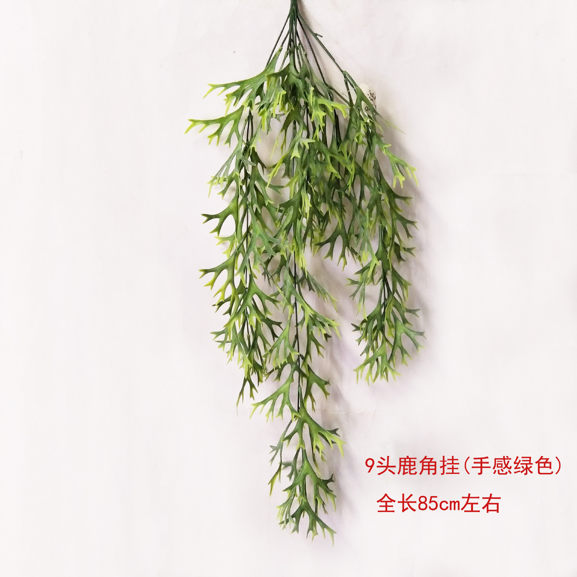 Artificial flowers, artificial lawns, artificial trees, artificial flowers, artificial lawns, artificial tree plant wall accessories, artificial antler leaves, artificial antler hangers, plant wall decoration, artificial grass, artificial small plants, green plants, artificial flowers, artificial lawns, artificial trees pic 3