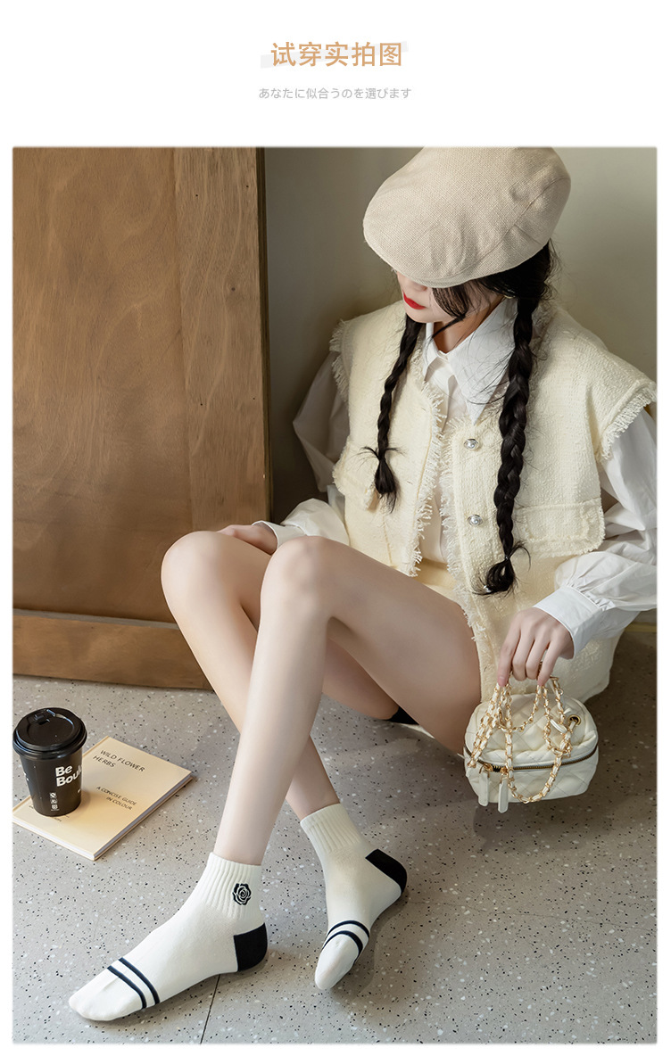 袜子地摊一件代发秋冬季女士袜子 ins风低帮棉袜 刺绣短筒拼色船袜女 诸暨女袜批发一件代发详情15