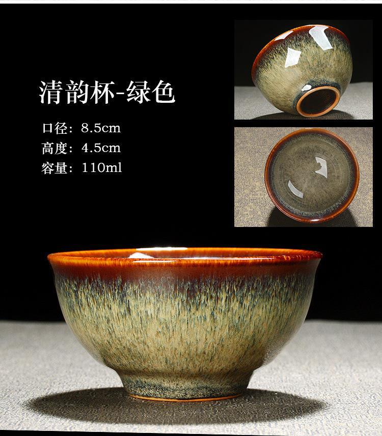 Jian Zhan tea cups, kiln transformation tea cups, Tianmu Gongfu tea set, home tea-tasting cups and cups, master single cup large tea cups pic 2
