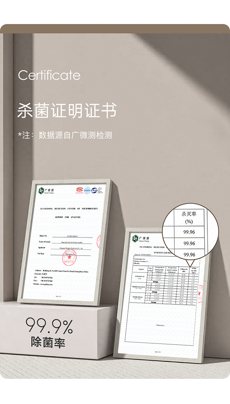 智能马桶全自动一体虹吸式电动坐便器即热型家用小户型详情6