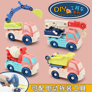 儿童透明卡通逗萌齿轮小车双向惯性滑行玩具车 360°旋转耐摔礼品详情11