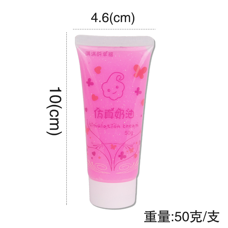防冻50ml水晶透明果冻胶批发闪粉奶油胶手机壳DIY材料手工胶50g详情8