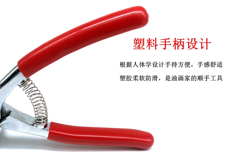 The manufacturer wholesals advertising printing cloth pliers, stretched cloth oil painting pliers, and enlarged oil painting jaws with a width of 12cm pic 19