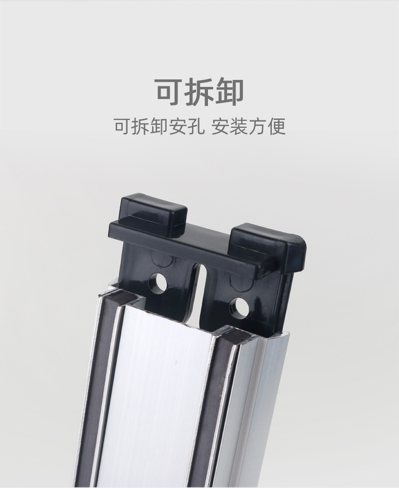 铝合金厨房磁吸刀架壁挂式磁力磁性磁铁吸铁石菜刀刀具收纳置物架详情7