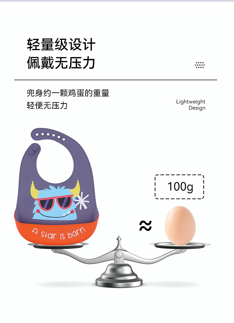 Silicone waterproof baby feeding bib, a perfect saliva bib for infants, children and toddlers in summer. Feeding bib pic 5