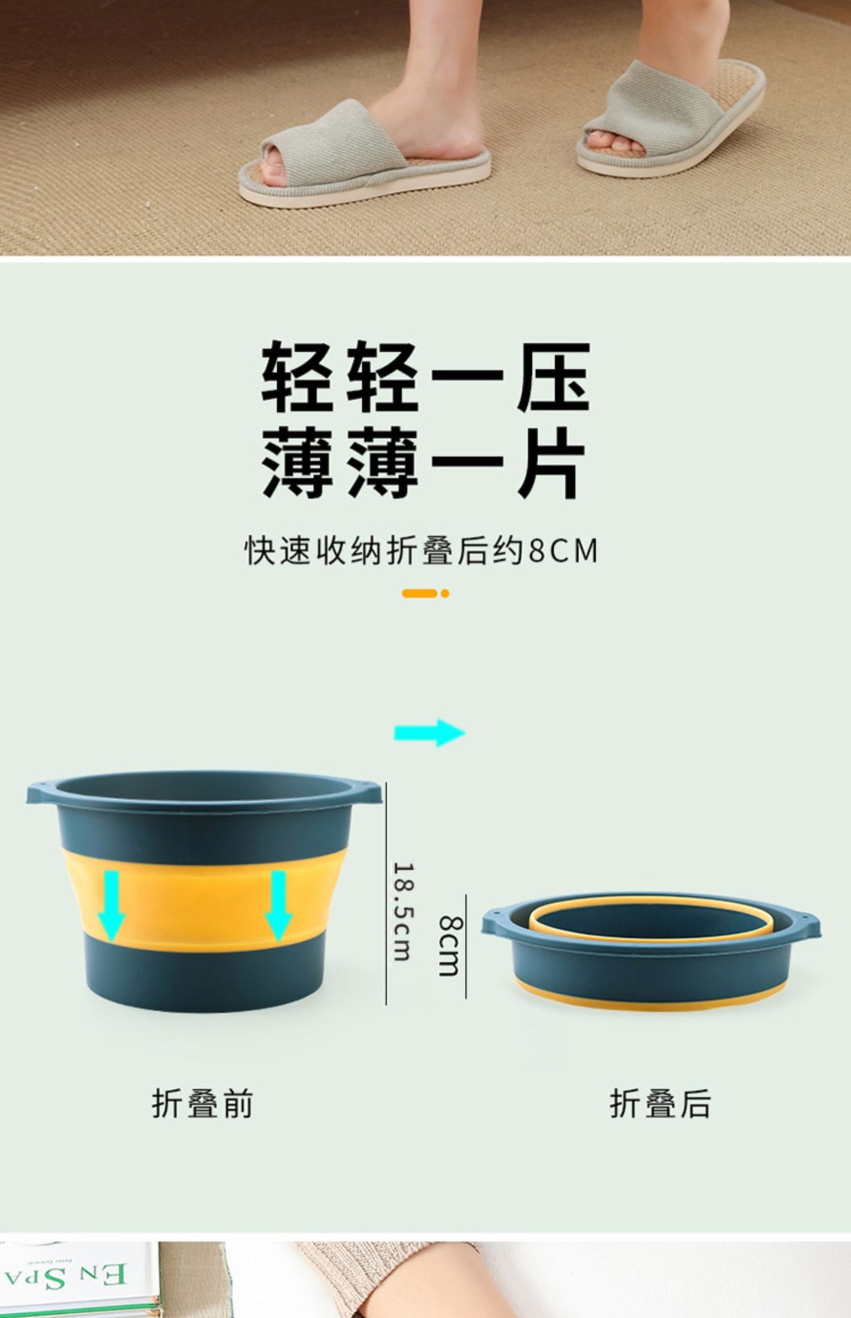 折叠泡脚桶家用便携式过小腿足浴盆宿舍泡脚洗脚泡脚盆按摩洗脚盆详情10