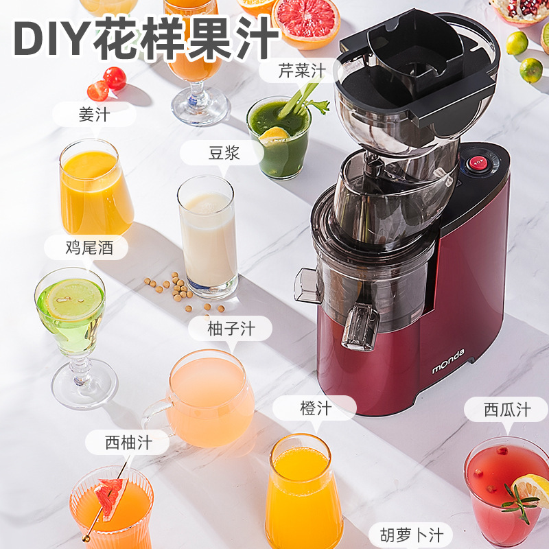 Multi-functional household large-diameter fresh-fried juice juicer with residue and juice separation pic 5