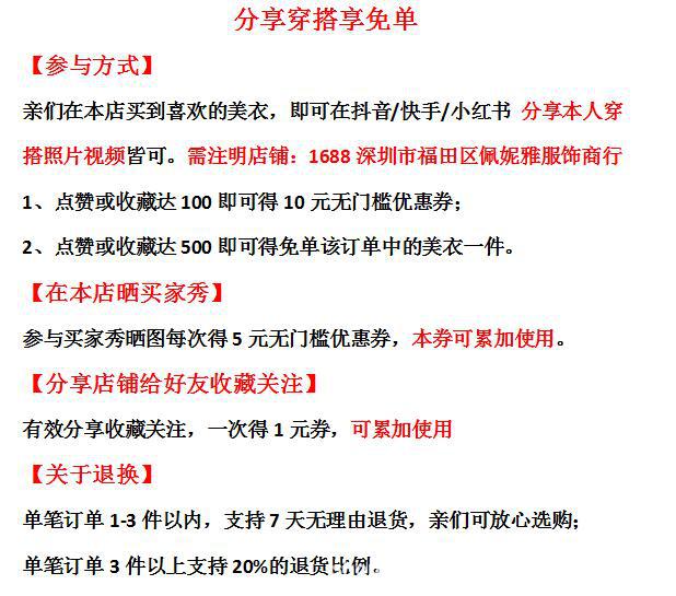 New Chinese-style jacquard dress with ink-wash mist and rain, elegant, slimming and concealing long dress, 2023 ancient-style cheongsam pic 1