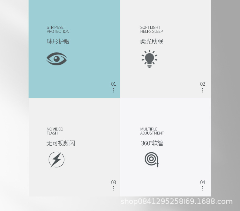 跨境夹子台灯 学生宿舍床头灯 阅读护眼台灯 触摸USB台灯详情2