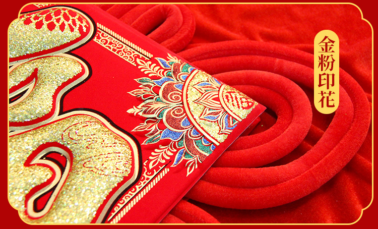 中国结福字大号挂件客厅玄关入户门挂饰商场过年装饰吉祥中华结详情5