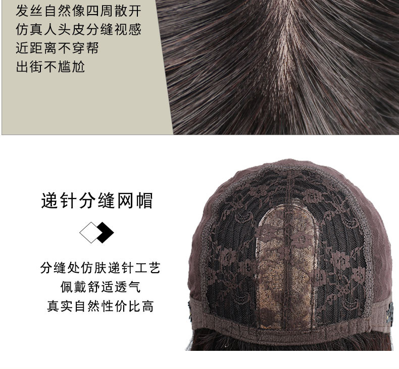 Wig wig, real human hair, natural and cute collarbone hair, Bob hairstyle, medium and long hair, wig head cover manufacturer wholesale pic 27