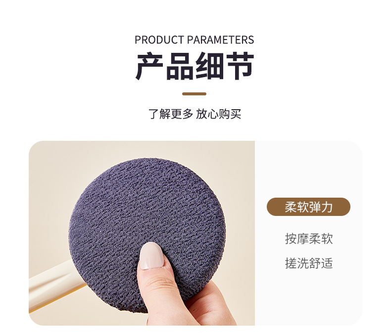 Long-handled powerful back scrubbing brush, no need for others to rub mud, bath brush, bathing brush, bath scrubbing magic tool, back scrubbing bath brush pic 12