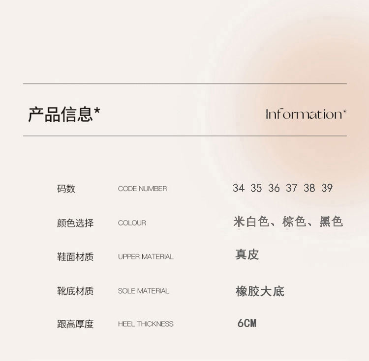 真皮方头高跟凉鞋女夏季2024年新款法式细跟后绊带夹趾人字凉拖鞋详情15