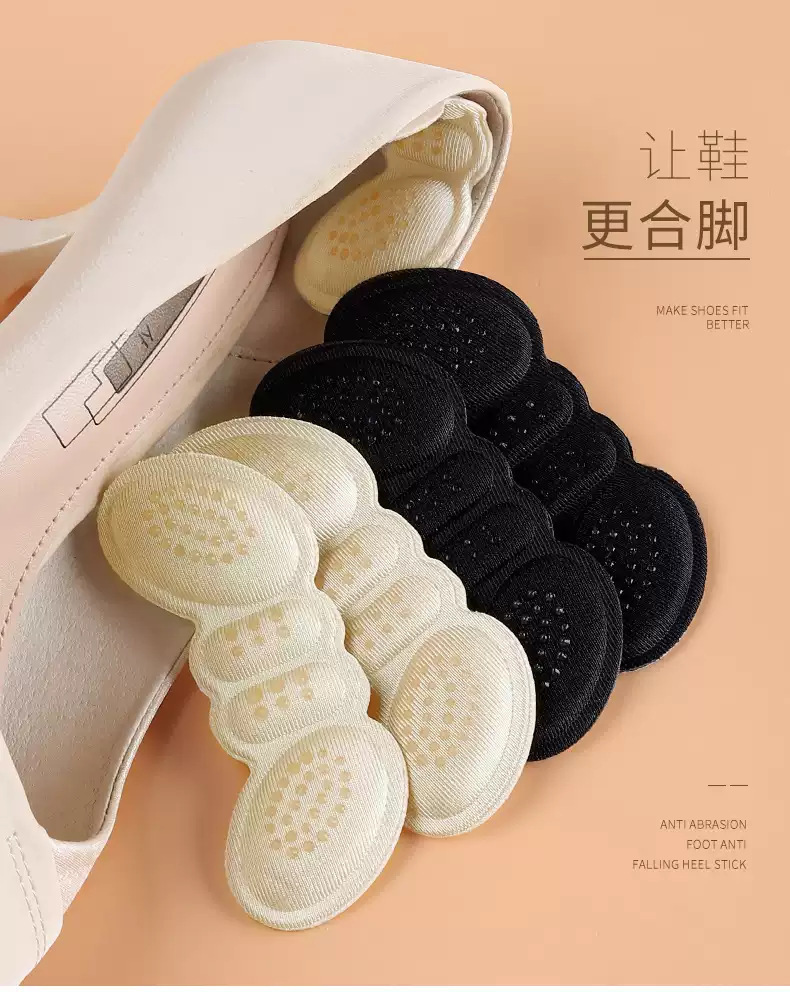 舒服海绵4d翅膀后跟贴防滑防磨护脚贴高跟鞋防掉跟后跟足贴保护详情15