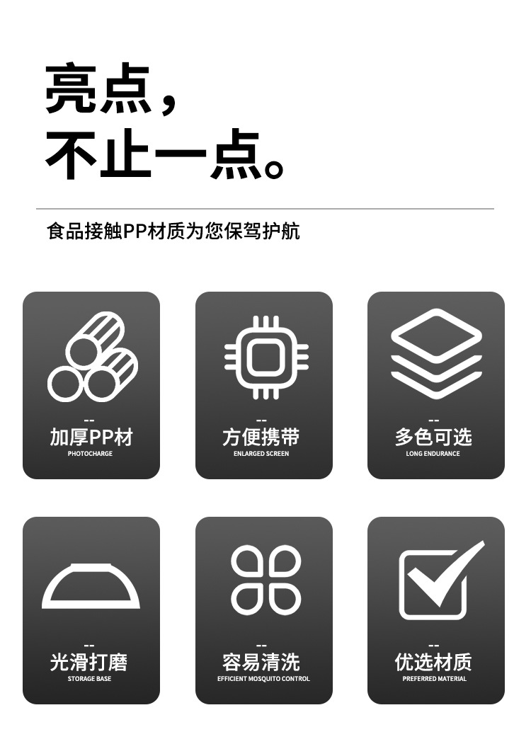 小麦秸秆防漏水饭盒单层日式便当盒微波炉便当盒木盖餐盒带刀叉勺详情4