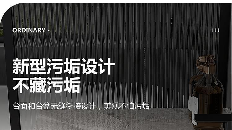 岩板无缝拼接陶瓷一体盆浴室柜组合卫生间洗漱台洗手台洗脸池智详情10