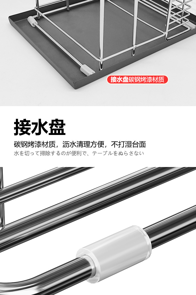 304 stainless steel kitchen knife rack, storage rack, chopstick cage, knife storage rack, cutting board rack, integrated rack, countertop knife seat pic 10