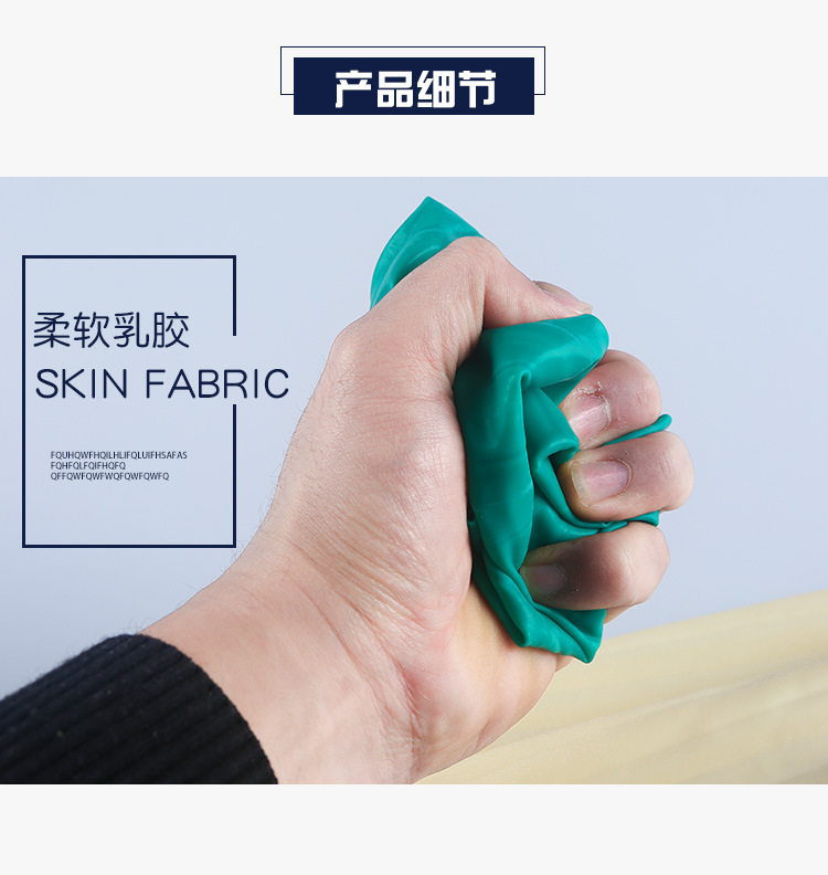 Latex sleeve covers, waterproof and anti-corrosion sleeves, oil-resistant and acid and alkali resistant leather sleeve covers, rubber sleeve guards, kitchen and aquatic product sleeve covers pic 10