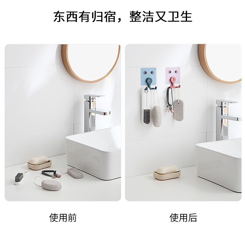 Double-head rotatable hooks, multi-functional cartoon creative hooks, kitchen and bathroom super strong no-drilling adhesive hooks wholesale pic 14