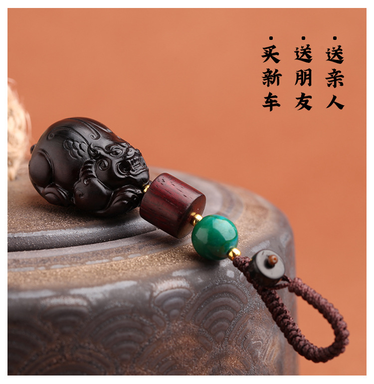 Creative car keychain carved pendant, light-struck jujube wood PI Xiu handcrafted lucky keychain peace pendant pic 21