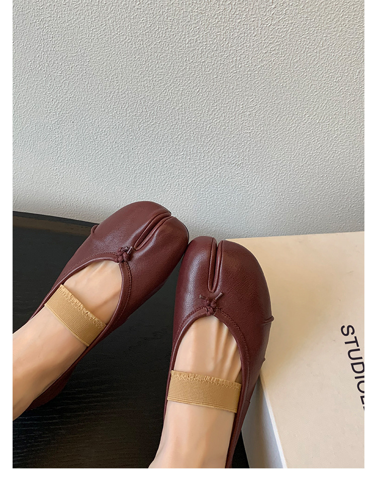undefined