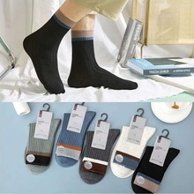 23夏季新款23夏季新款新款女士双针袜子纯色细条休闲中筒女袜加厚保暖秋冬全棉袜子批发详情25