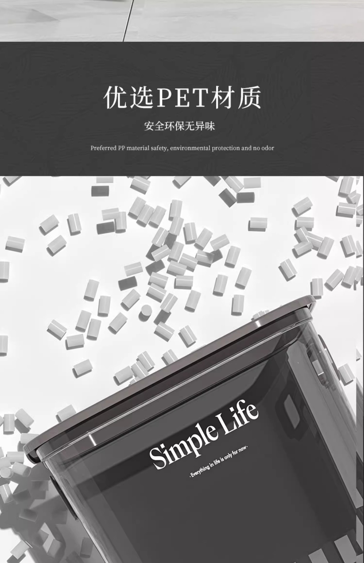 Wholesale of large-sized plastic trash cans for environmental sanitation toilets, outdoor tabletop classification, uncovered, transparent household trash cans for hotel kitchens pic 18