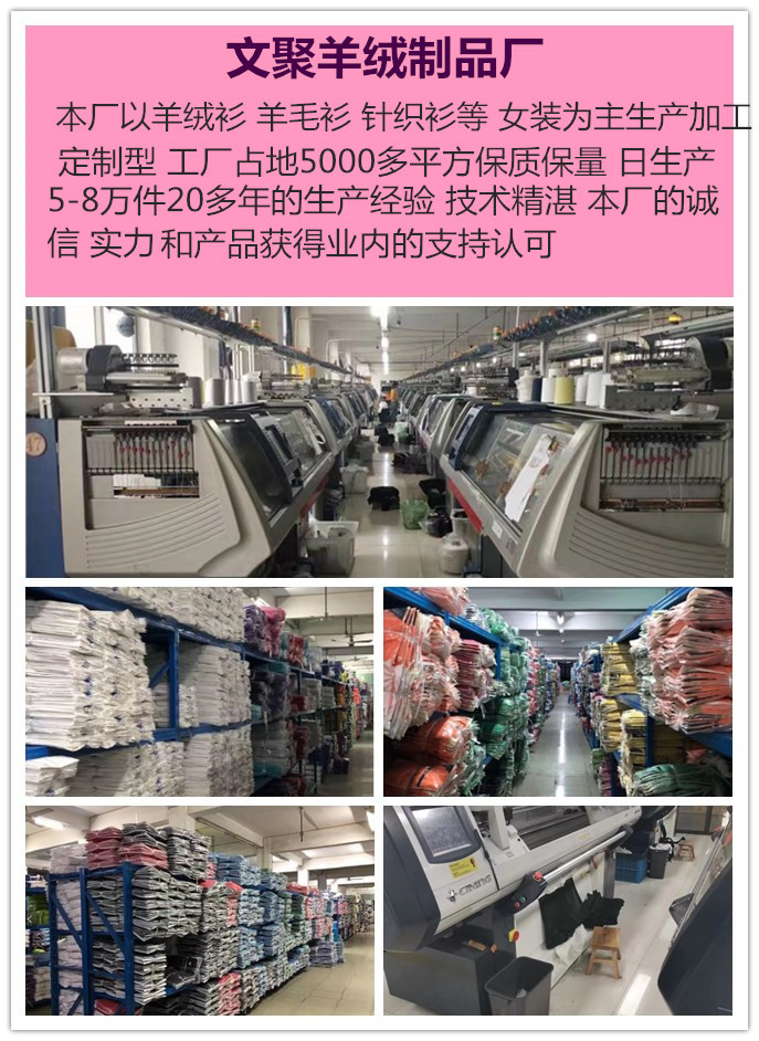 高腰中长款刺绣半身裙女秋冬新款时尚宽松百搭羊毛裙花朵刺绣裙子详情1
