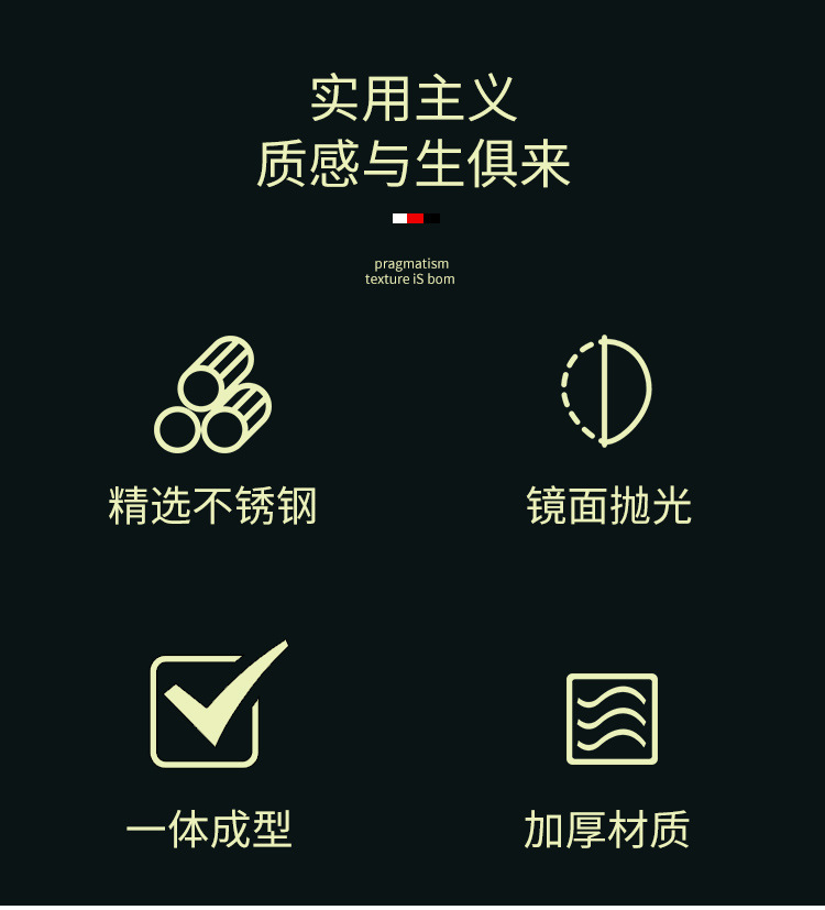 跨境不锈钢餐具陶瓷手柄勺子24件套北欧墨绿酒店牛排刀收纳架礼盒详情3