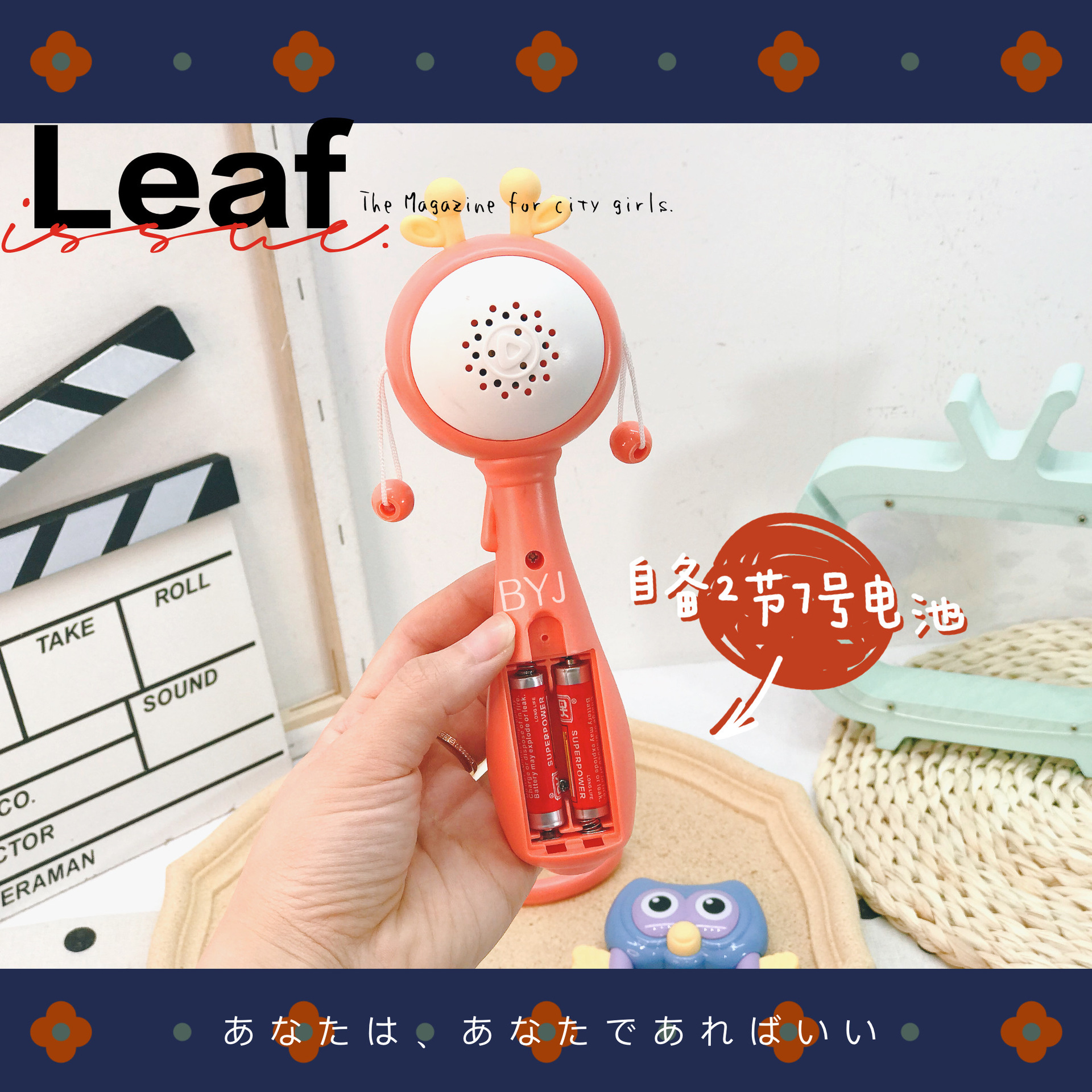 婴儿玩具手摇铃可咬3-6-12个月新生幼儿手抓握音乐拨浪鼓宝宝益智详情7