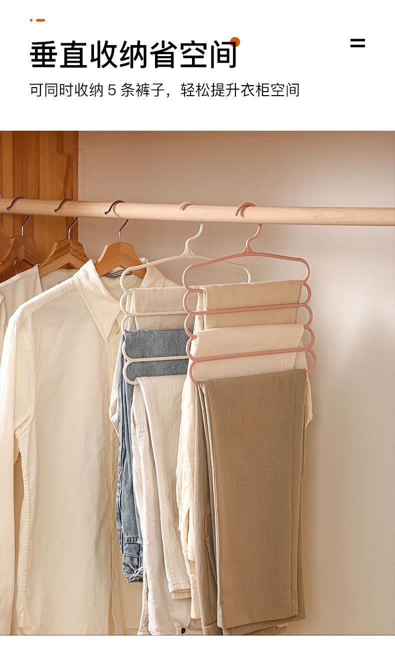 家用晾裤子衣架多功能收纳衣服架衣柜省空间多层裤架防滑衣架批发详情1