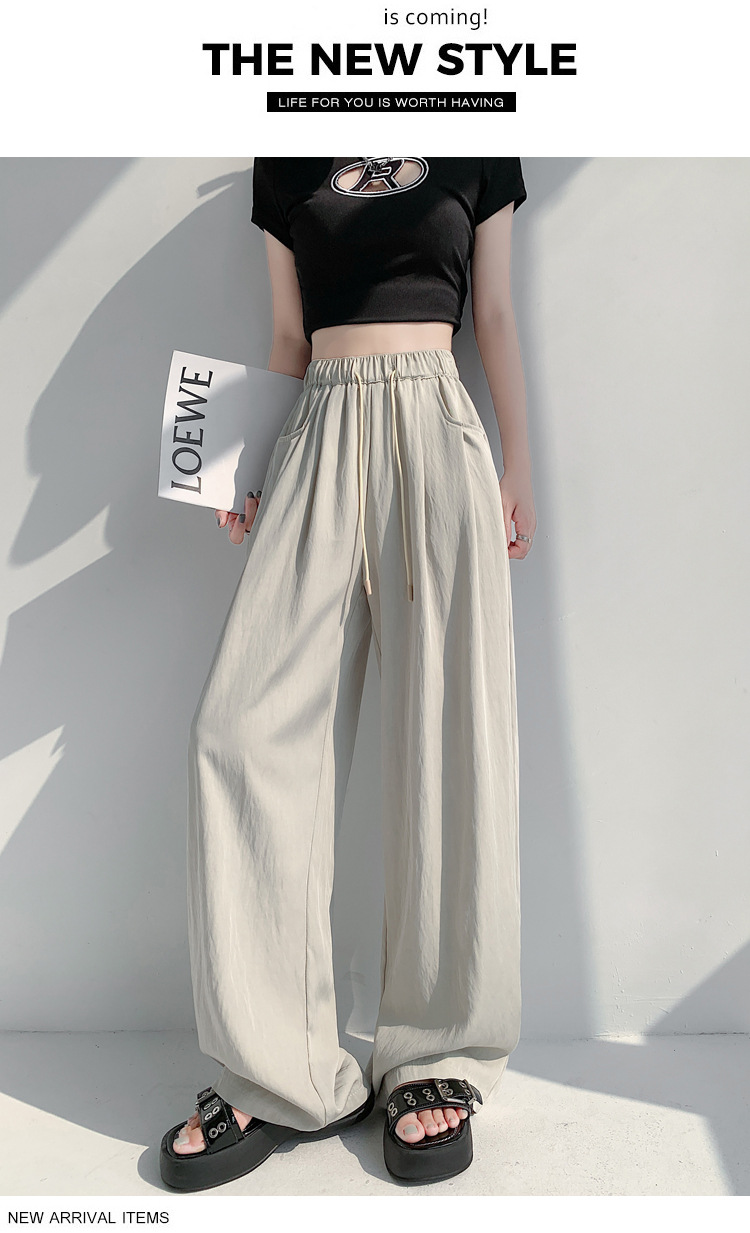 冰丝山本休闲裤女2024夏季新款高腰宽松直筒防晒垂感日系阔腿裤潮详情35