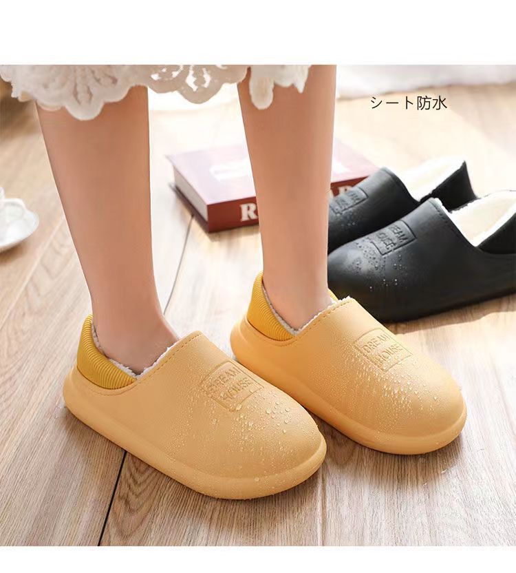 冬季防水保暖棉拖鞋女包跟皮面冬天家居家情侣室内防滑拖鞋男新款详情2