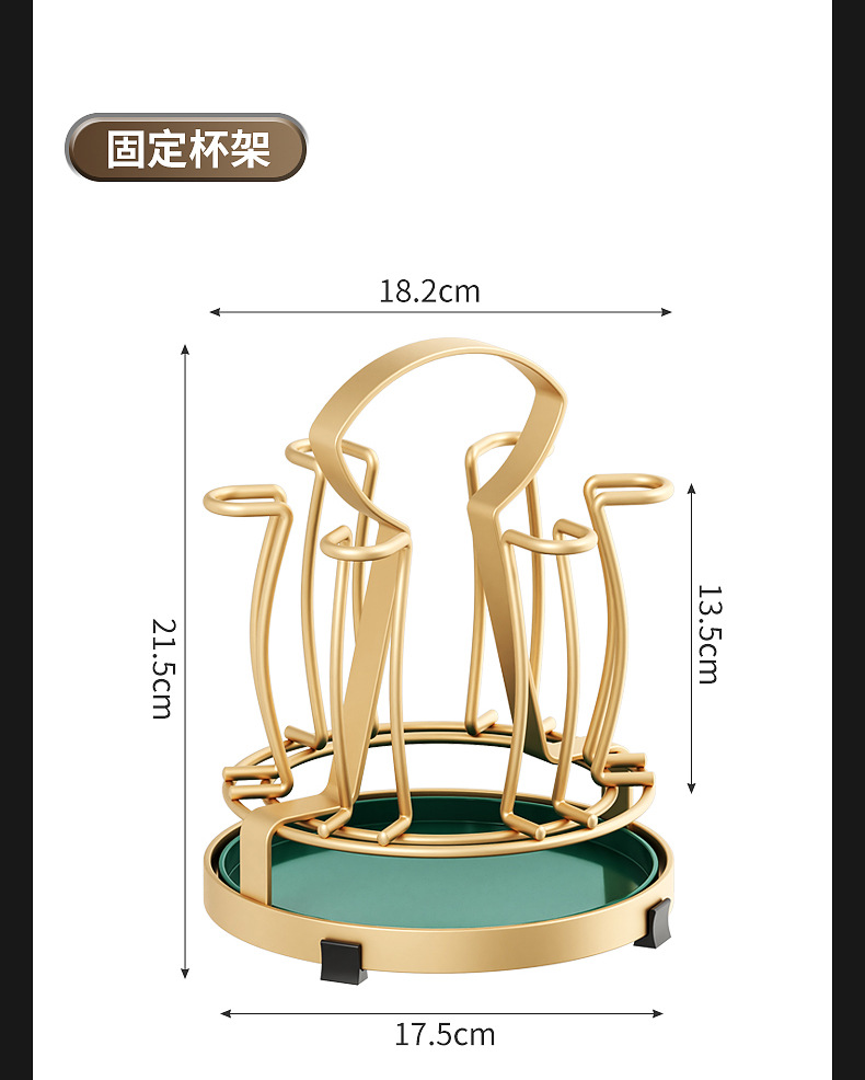 Simple kitchen countertop water cup holder, tea room white rotatable cup holder, living room household cup draining rack, multi-functional water cup storage rack, water cup holder, tableware and kitchenware draining rack pic 20