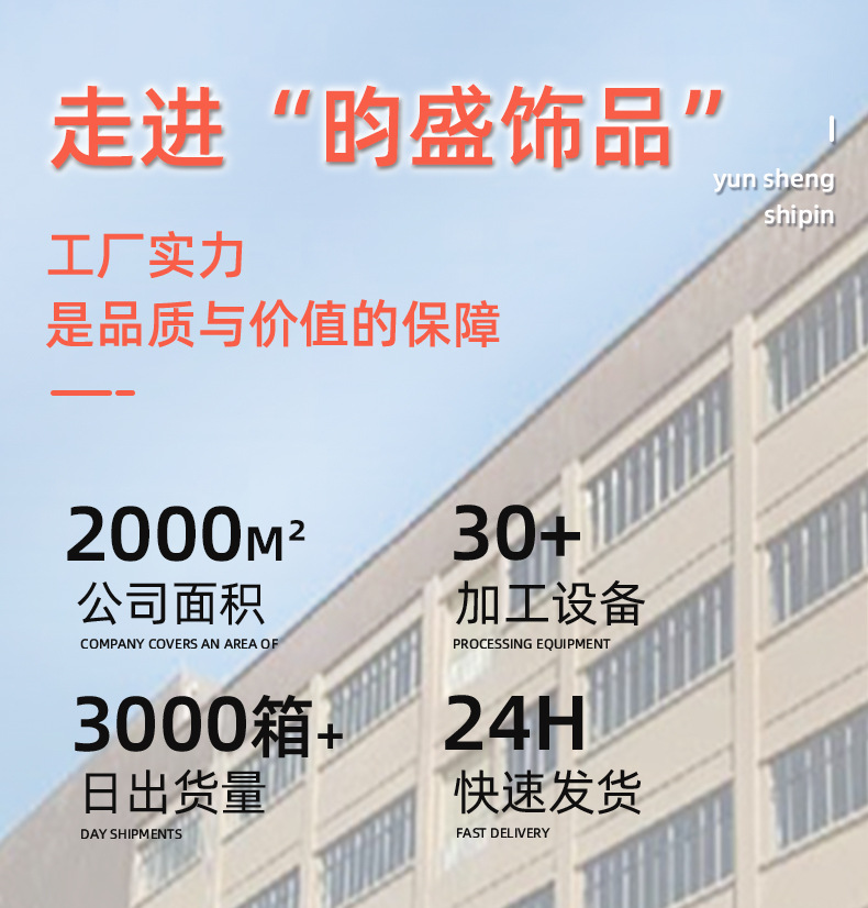 可爱花朵奶油胶树脂小配件diy手工制作手机壳发抓夹饰品材料贴片详情1