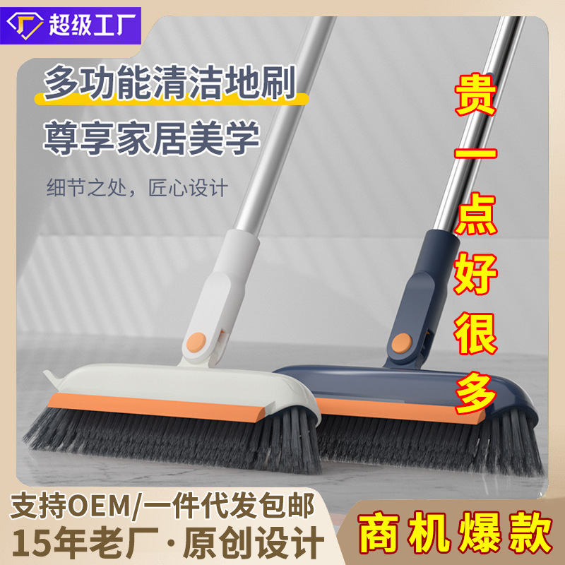 杯刷三合一胡萝卜长柄家用多功能洗杯刷清洁海绵瓶刷清洁刷批发详情5