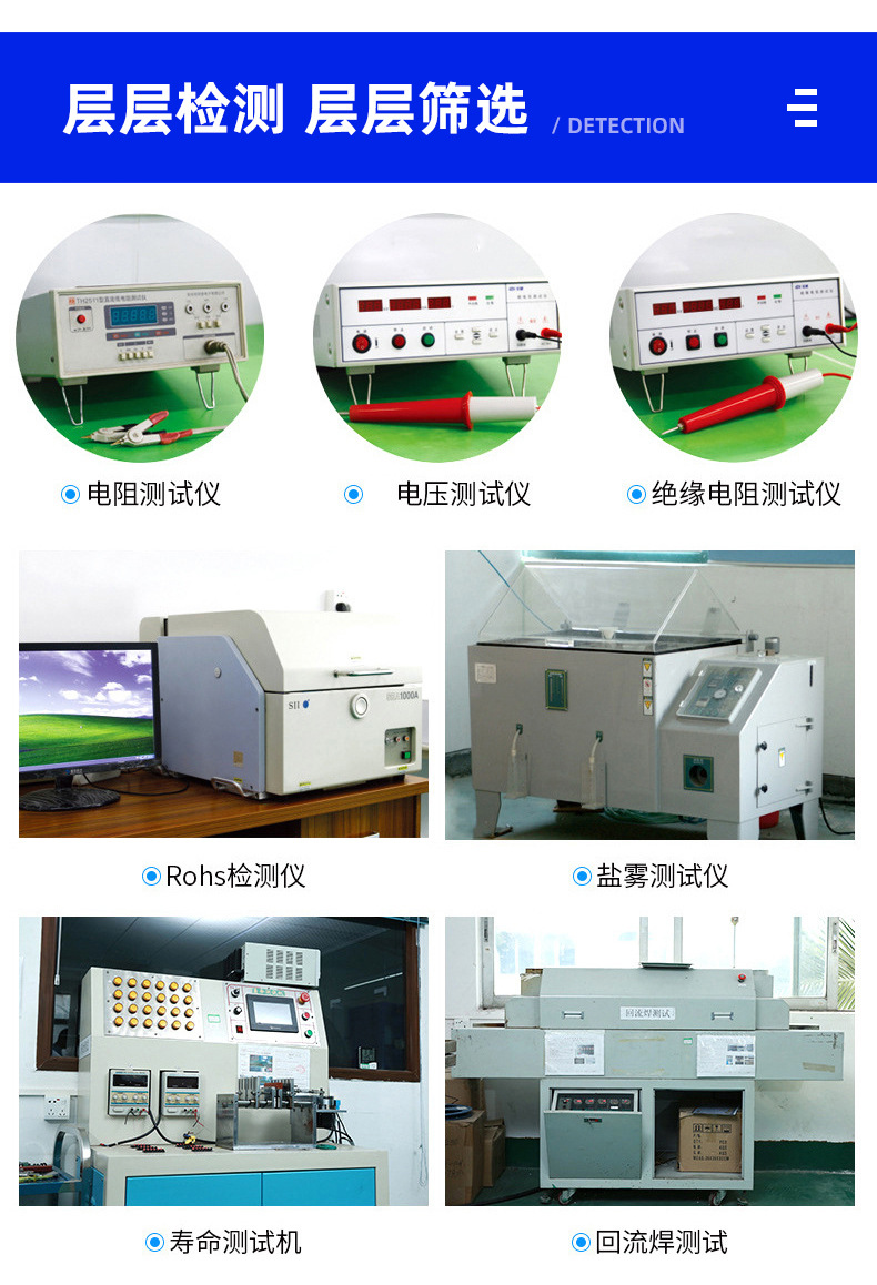 High-current sliding switch for lamps, hair dryer push switch 9A, high-current toggle switch xn-1-2216 pic 39