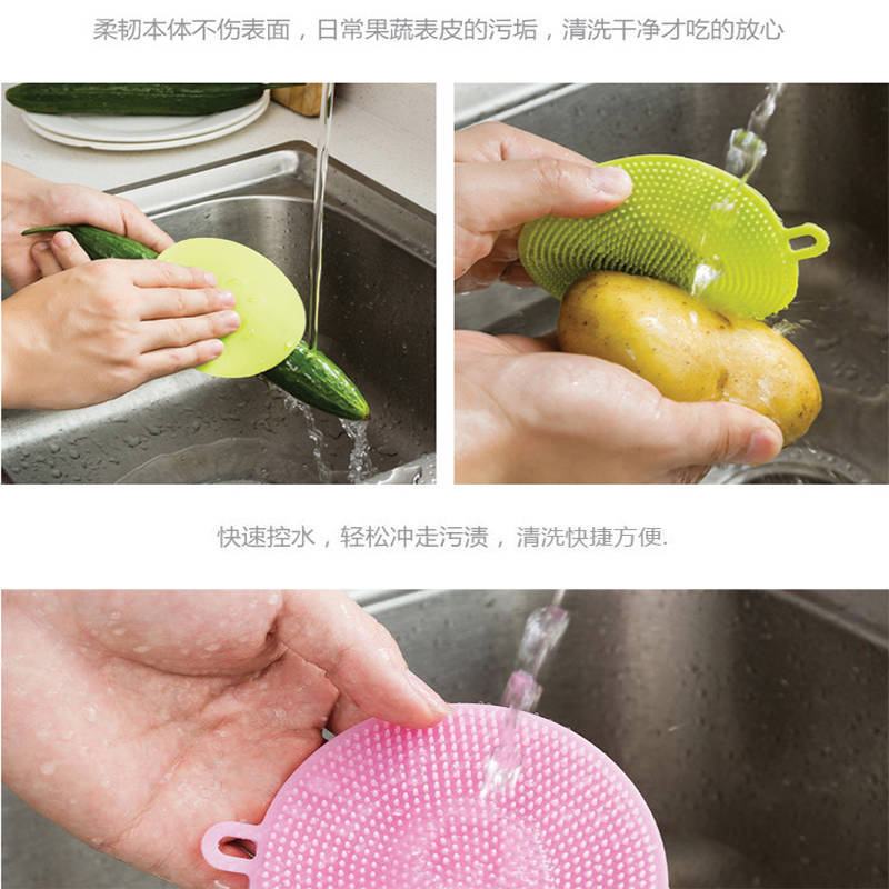 多功能硅胶洗碗刷不易沾油抹布 双面硅胶清洁刷 厨房刷锅洗碗家用详情7