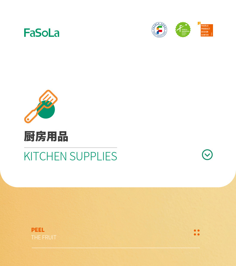 FaSoLa foldable portable orange peeler, a 301 stainless steel kitchen tool for peeling oranges and pomegranates pic 1