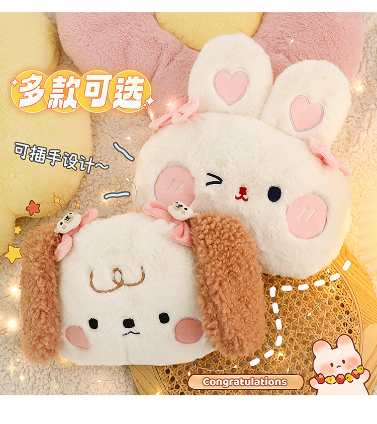 可爱热水袋毛绒大号女生用暖宝宝暖手宝专用电暖充电式防爆暖水袋详情11