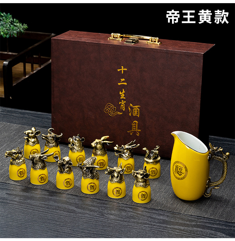 Ceramic wine sets, twelve Chinese zodiac animal heads, white spirit cups, wine dividers, gift wine glasses, high-end gift box packaging set gifts pic 7