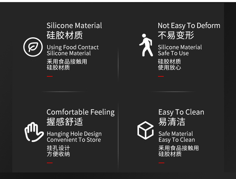 硅胶锅铲汤勺12件套不粘锅硅胶铲子耐高温硅胶厨具套装现货批发详情5