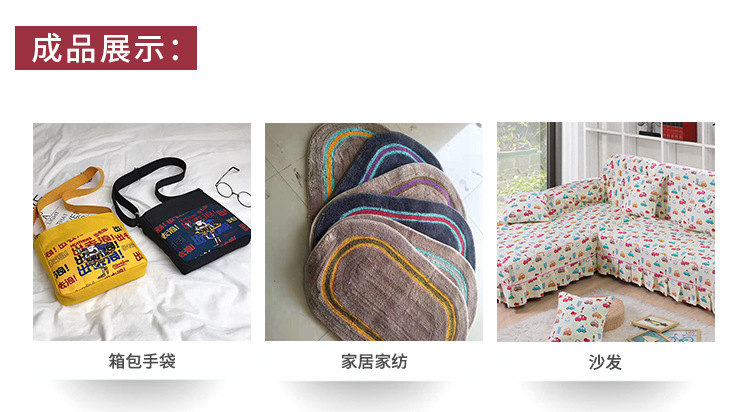 Wholesale of 5-ampere, 6-ampere, 8-ampere, 12-ampere, 16-ampere and 20-ampere polyester-cotton canvas fabric, dyed canvas bags and coarse canvas fabric pic 11