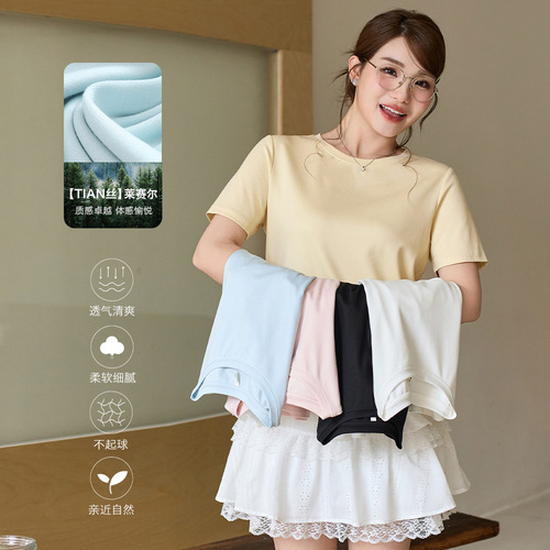 Light French style shoulder polka dot mesh patchwork top for plump girls, large size, slimming, versatile short-sleeved shirt 65378 pic 25