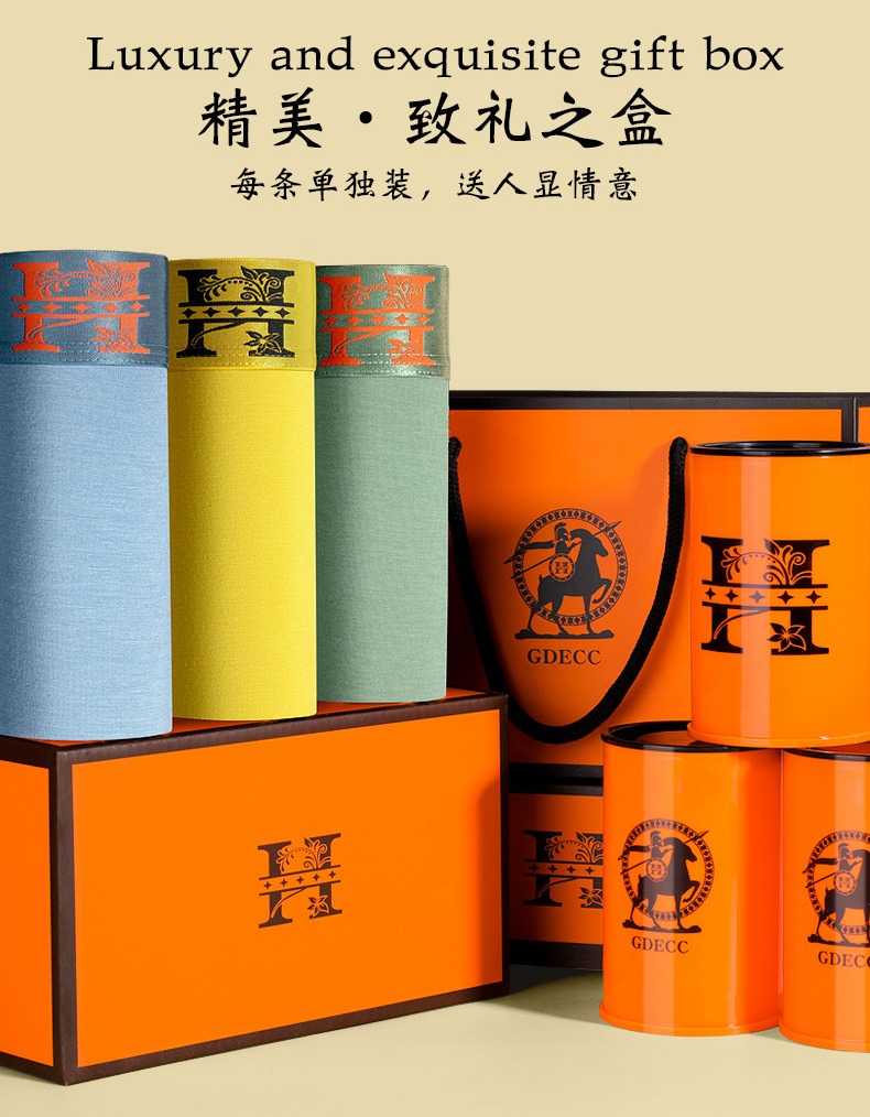 男士内裤透气宽松大码磁石抗菌短裤四角运动平角裤衩罐装礼盒装详情11