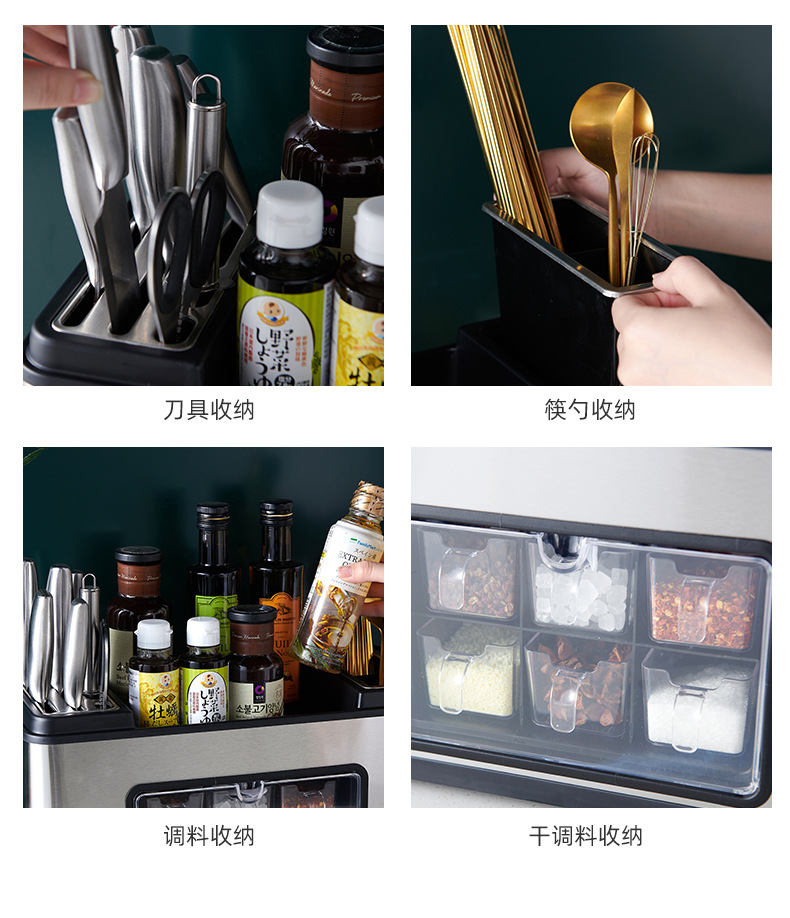 Kitchen multi-functional stainless steel storage, seasoning rack, storage box, seasoning jar, knife rack combination set storage rack pic 6