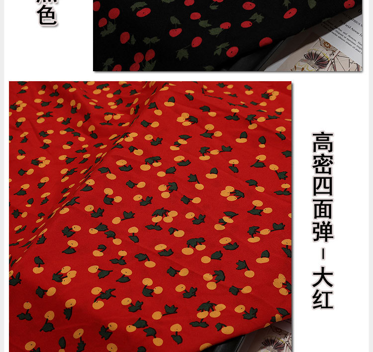 New Little cherry mask printed fabric dress fashion, four-sided elastic polyester digital printed micro-elastic fabric pic 27