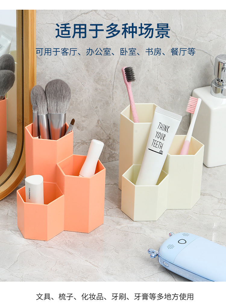 An ins minimalist hexagonal creative pen holder for dormitory and office stationery desktop storage, a student storage box decoration pic 8